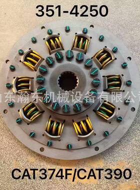 推土机S16护栅1124C-5D0ERX-0000