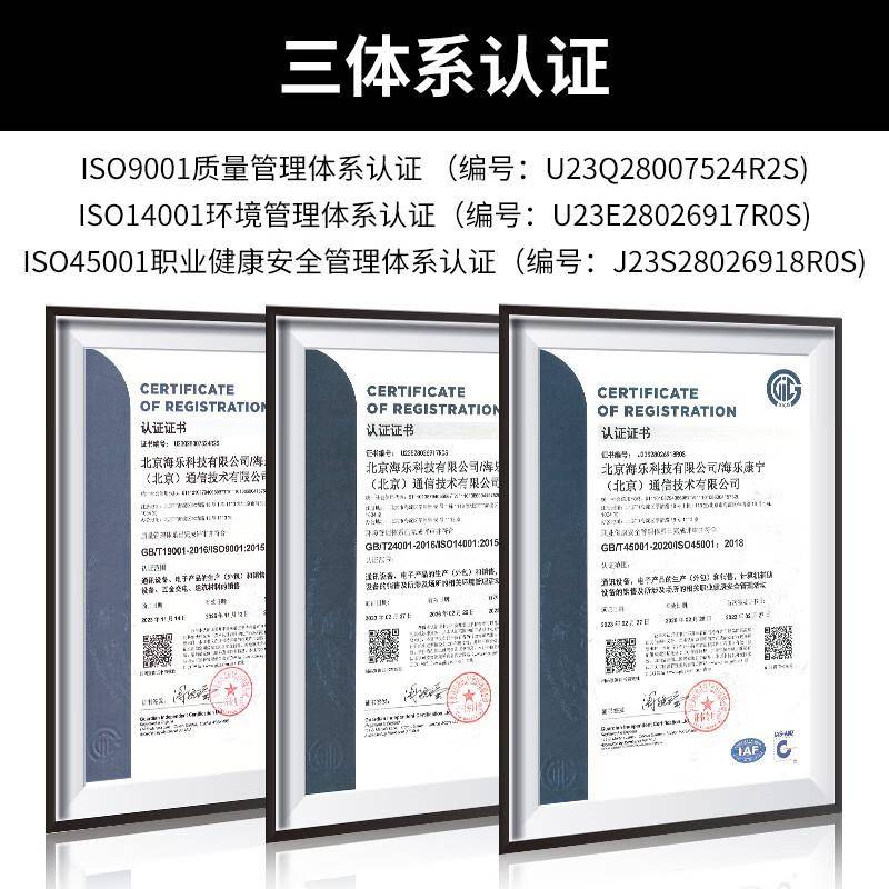 尼龙扎带捆扎绑扎XTL带自锁式理线带加宽大号7.6*5100m白m色00根