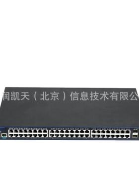 锐RG-S292G-12P38563二层管理型千兆24口8交换机12口支持P捷OE
