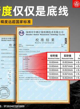 100宽精装密模具垫垫片片间隙片不锈钢带钢纸箔片盒0.QYR01薄-2mm