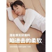 加防寒便车用办 露营厚大人冬季 睡袋成人沧穆麻实户外四季 通用携款