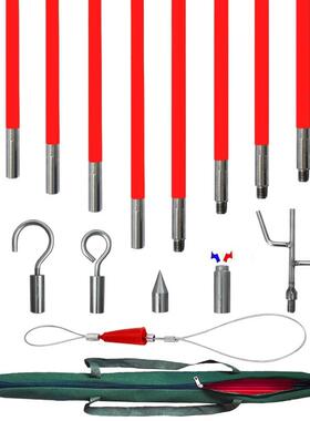 天花器板顶吊穿库线杆穿线勾线钩多功能电工检修便携车87931桥架