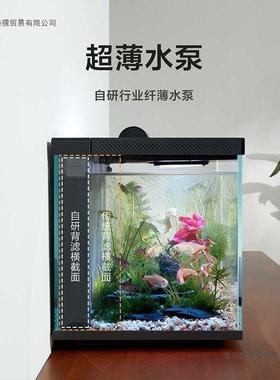 智能鱼缸体整机智免装45223语音时遥控一定喂食水族箱能鱼缸