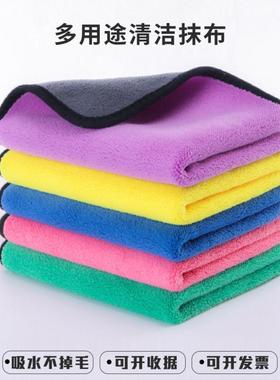 吸清洁布餐抹布水不碗35040掉厨房专用巾洗酒店办公室饮保洁家用