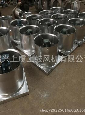 ZF35-4温控轴流风机1T450r/min7495928559m3/hk10.7pa0.25w