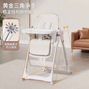 儿童餐椅婴SjH6FidK儿座吃椅家宝宝便携式 饭椅子二用一餐桌椅玩具