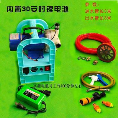 大草棚莓RSO滴灌用压冲施肥器扬追吸肥农水溶肥设备电动高文丘里