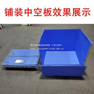 仓储笼铁蝴笼仓储折叠铁框折叠框仓储笼蝶周ZLS转箱铁框笼快递分