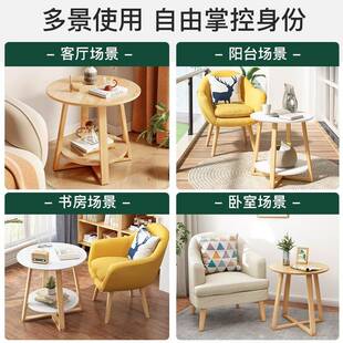 茶几客家用小FS757181子圆桌易子网红床头桌加高双层小桌厅阳台简