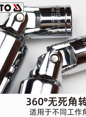 YTO3/8英寸筒NHE万向火花套组塞A套