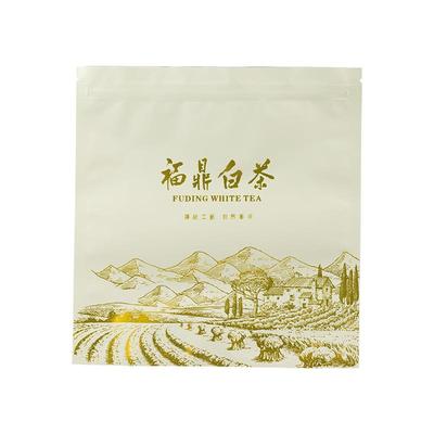 福7鼎白密JS202200封袋铝加厚纯防潮茶密封铝箔袋子35g茶饼自封包