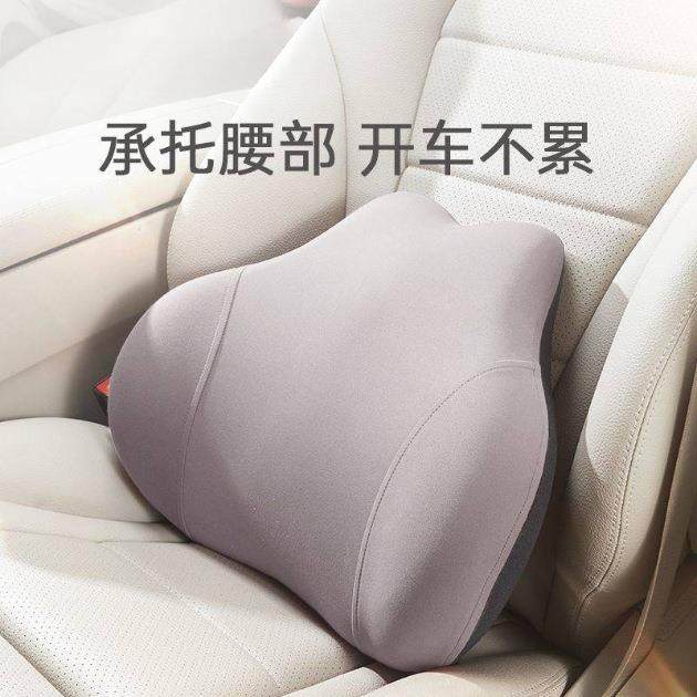 车汽车头枕用护颈枕垫车载腰靠记忆棉靠枕开车VGO内座椅脖头枕子