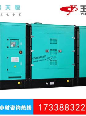 机24KW柴油发电机组30音KVA静发电YC215D船1用车载YC2115D动力