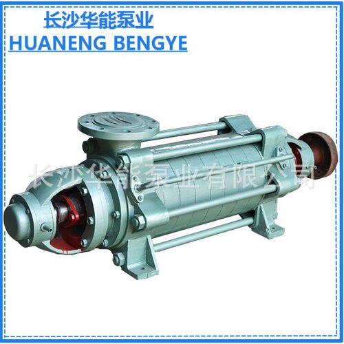 MD85-67*7卧式多级单吸分段式耐磨离心泵球墨铸铁高扬程不阻塞泵