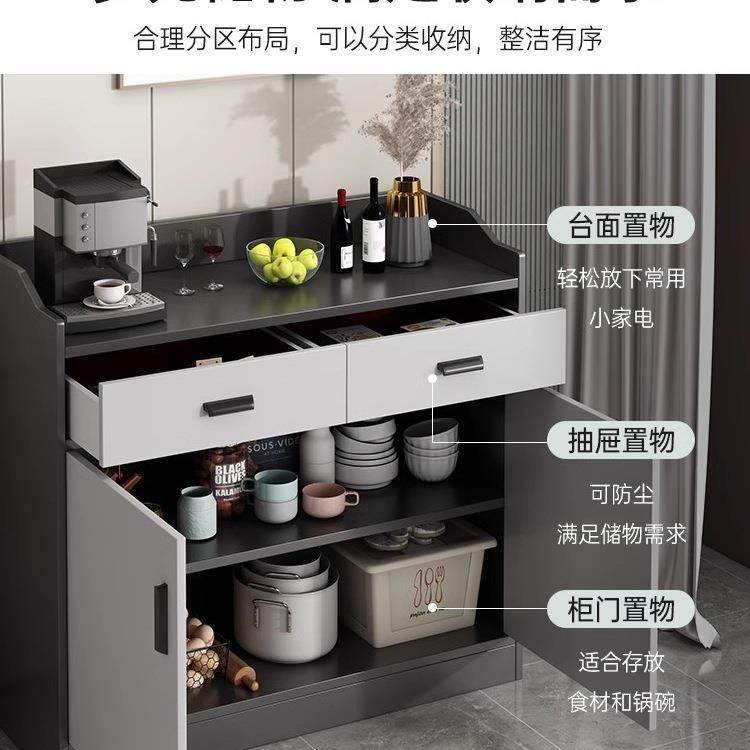 茶水柜子储物柜餐边柜现代店一简约灰客厅墙体边柜酒83656包厢靠,农机/农具/农膜,其它农用工具,淘宝优惠券,粉丝福利购,淘宝优惠卷