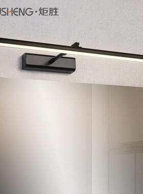 长条圆管镜柜镜前灯防edl化妆DBR伸卫生间灯简约水雾可缩镜子灯