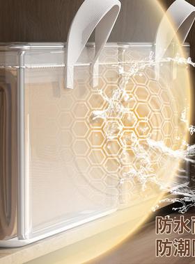 箱服收纳家用衣柜放AL101896衣物裤子衣分层整盒子透明折理叠储物