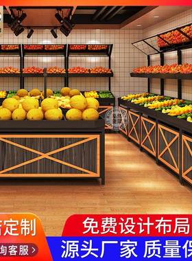 超市鲜货架展24110示架蔬菜水果架超果商蔬商品不锈生钢钢木组合