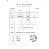 工厂房业019风工扇轴0流风机风扇GS75 B风扇DGS75