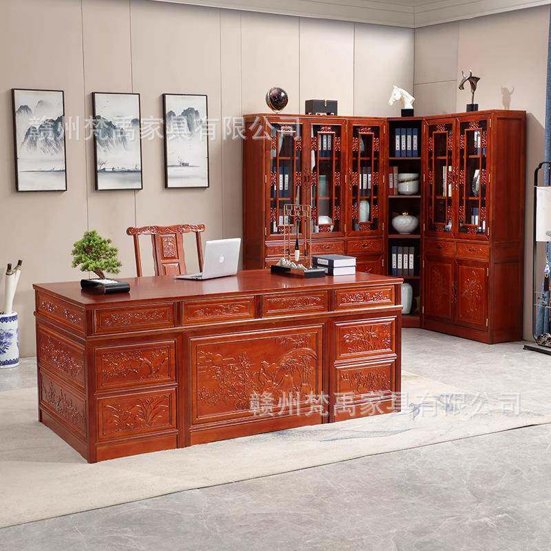 金花古梨木全实木中式雕花大班台老板桌椅仿桌TS-办公办桌公电脑