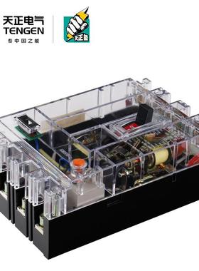 天2D正Z20L6漏电保UIM护塑壳断路器3N300T透明160空气开关50A400A