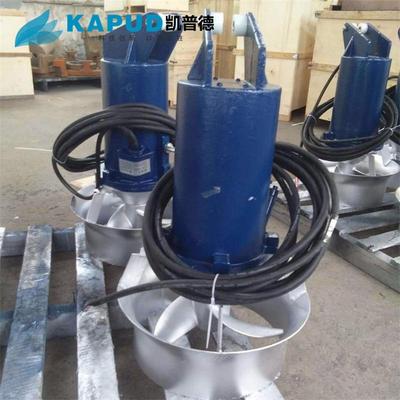 兼养池潜搅水搅拌机铸件水凯拌机潜FHJ南京普德