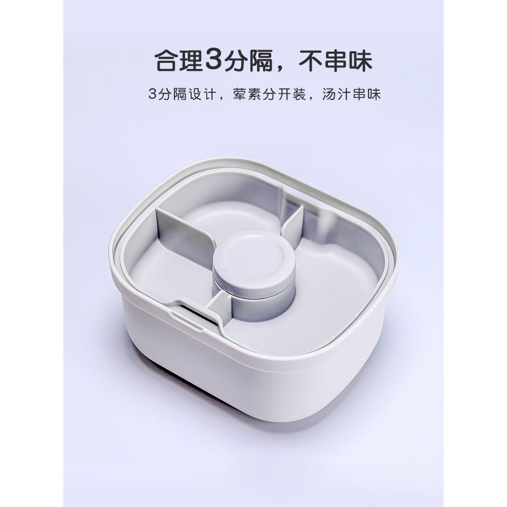 日式饭盒上微班族便当盒可波炉加热双层大容量隔F76T595H格午餐分