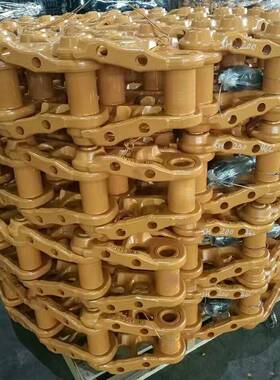 链大履宇挖掘机DH22链0DH220DX链条斗山挖机条DX220挖掘机条链筋