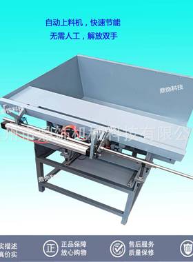 切全自动管分切机纸34332筒割机自动上下料纸纸芯管精切管机数控