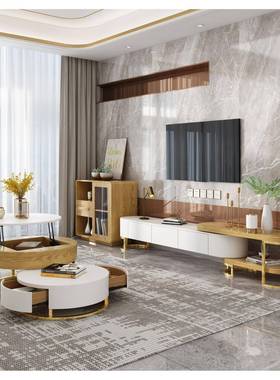 岩板茶电视柜组合套33852装约客厅家用几简现代几小户型轻奢可伸