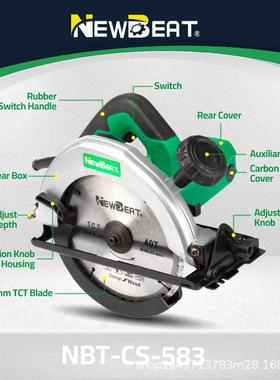 跨境切工热销1450W大功率电54517动倒具割木材装木工多功能电圆锯