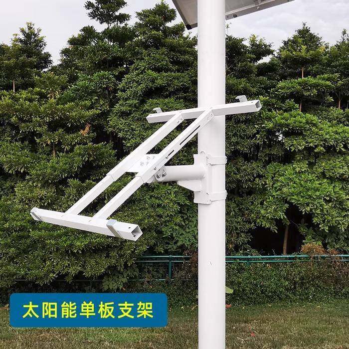 太支阳能控立杆室39835外立监柱支架太阳能板户外挂杆抱箍安装架,农机/农具/农膜,其它农用工具,淘宝优惠券,粉丝福利购,淘宝优惠卷