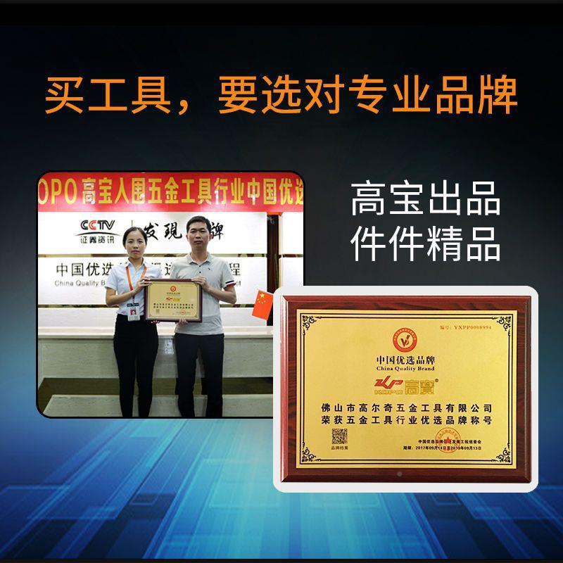 高宝气动动磨机抛光机5寸砂纸机打汽手持JVQ风干磨头车打蜡抛光机