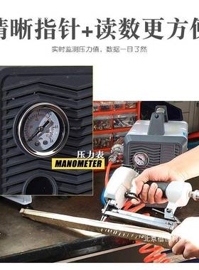 达拓便携15366式空压无用油低噪音尔220V木工家冲气泵小型空气压