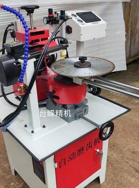 N动C688全TRNC688自磨齿机左右摆头合金锯片磨水齿机磨修齿磨刃圆