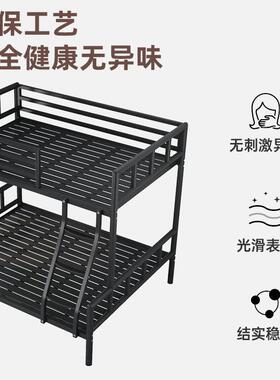 上户下铺上下床双层床铁艺小型家架用高床加低厚子母F97TH5J8床铁