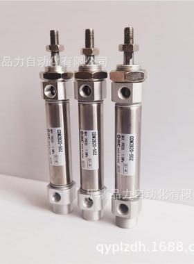 MC迷你缸M2B20-CDM2B20-S10SC2Z-15TZ-0SFZ-25TFZ-30SZ-35TZ-CJA4