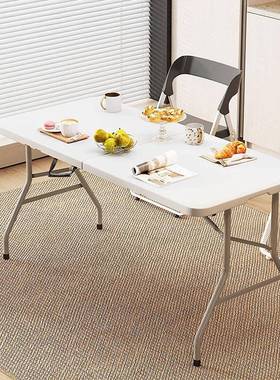 U9折叠桌子外便户携式用WVL夜市地摊摆摊桌家简易长方形餐桌椅小