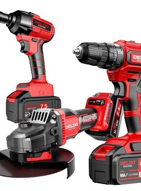 HGG新款手电钻电扳手动机角刷磨机裸无充电式