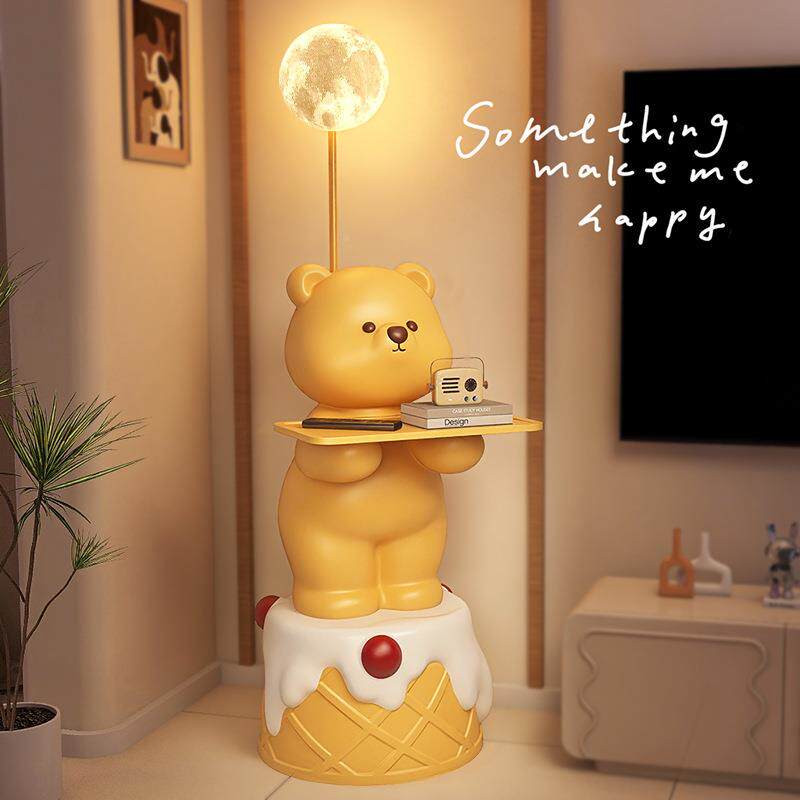 式落地灯客厅沙旁立感氛围卡通可爱儿919童房置物架床头柜发台灯