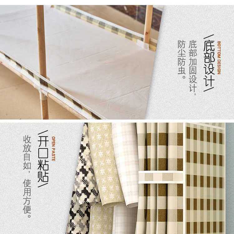 实木加粗加固组装耐用简易衣柜