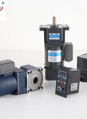 单相220微型直ZEN角轴空减速电机25W~20V心0W轴弧锥齿轮减速电机