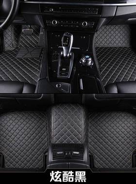 上海NHS大众214T款新帕萨特汽0车脚垫1.8t2.专用双层可拆卸0丝圈