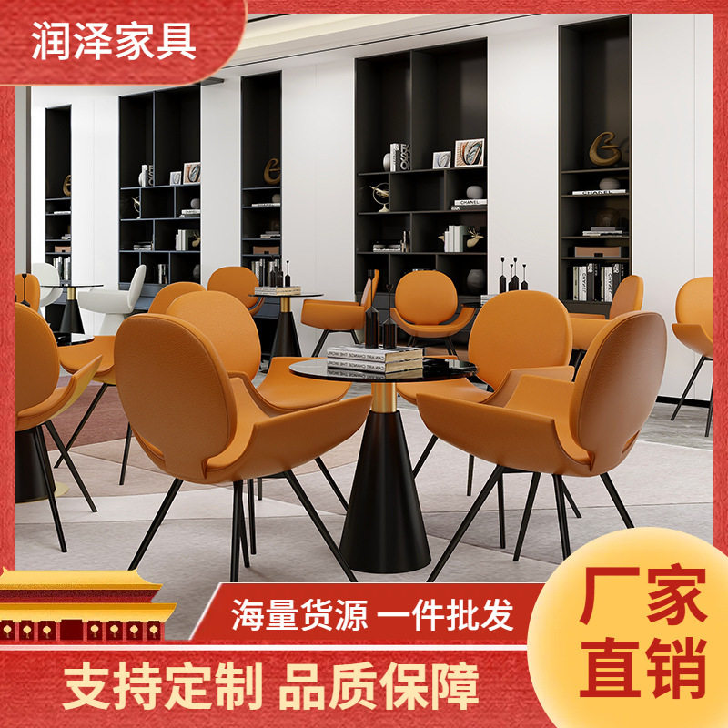 意式轻奢简约羊羔毛餐椅休闲棉麻椅子家用书椅个性靠背洽谈接待椅