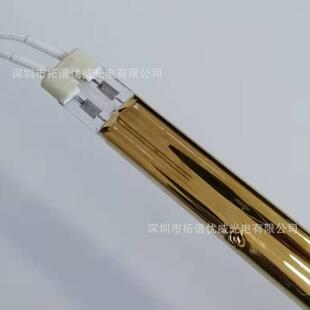 堡罗兰高宝镀金双管红外线德灯管.加热管IR灯6200海W116mm92257远