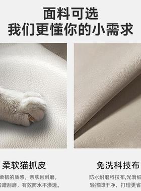 床实木床头软包背一体落地单买ZWN软包靠科室技布背靠板卧家用头