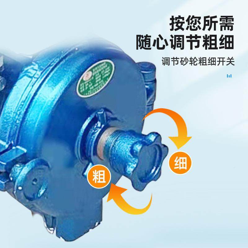 粉浆磨磨机家用小型商用干湿47056用超细五谷磨面打浆粉两碎机豆