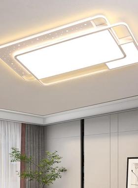 2025新款灯气客厅具全卧屋套大餐组合室吸FWW顶灯智能家居现代简