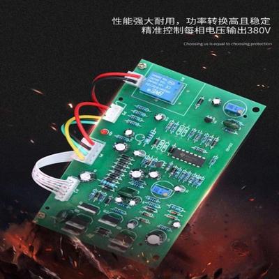 全自动稳压器三压相电力直稳电源200KVA可调交大功率工业流CQK流