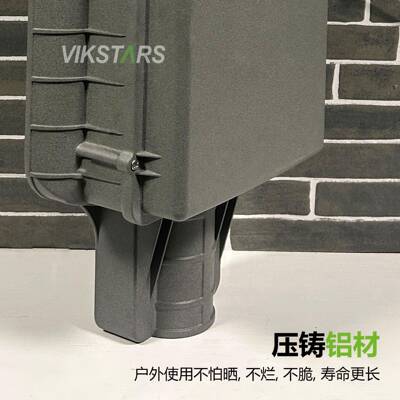 市境工程路灯跨户外光太阳政VS-SSL-N能led路灯头防水灯智能控